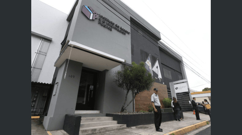 Oficinas del Instituto de Acceso a la Información Pública (IAIP), ubicadas en San Benito, San Salvador.