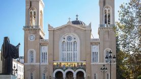 Catedral de la Anunciación, Atenas. Foto: Sitio Athens Tourist Information