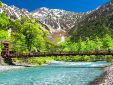 Alpes japoneses en Nagano.